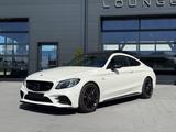 Mercedes-Benz C 43 AMG Coupe Mercedes Perfo-Sitze Pano Head-Up - Mercedes-Benz C 43 AMG in Rostock