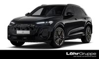 Audi Q5 - Vorschau Bild 1