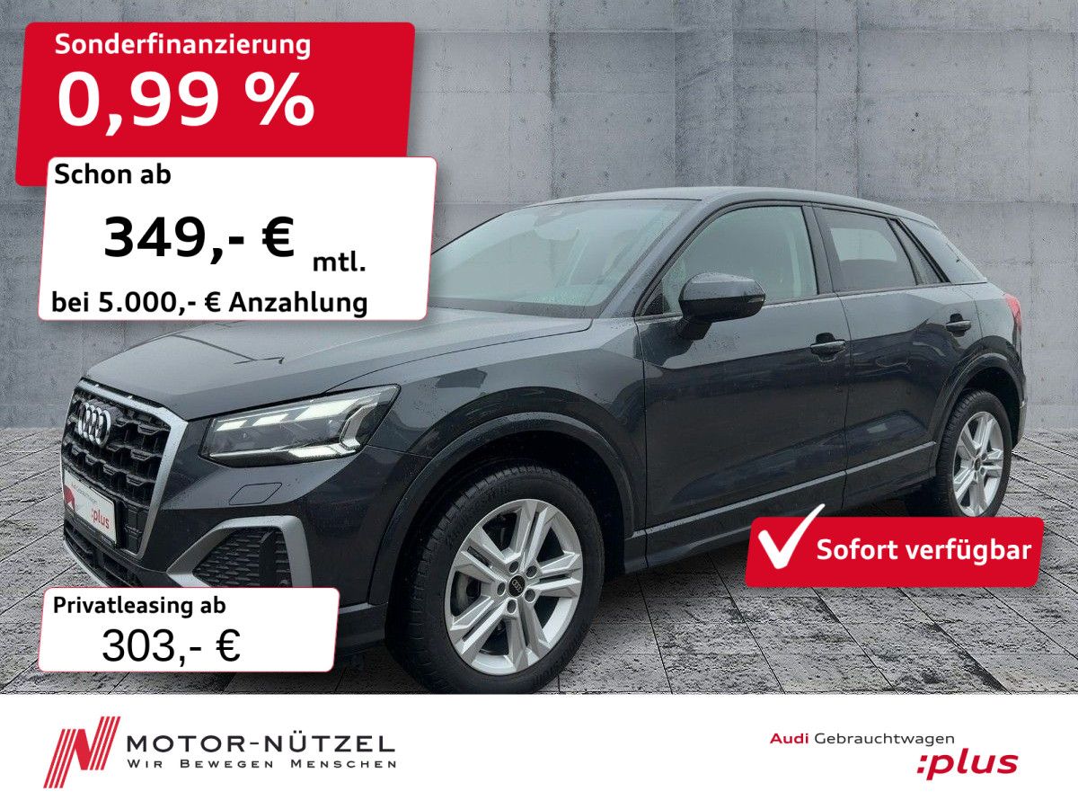 Audi Q2 - Bild 1