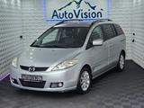 Mazda 5 Lim. 2.0 CD Exclusive*7Sitzer*Tempomat*AHK* - gebrauchte Mazda 5 aus dem Jahr 2007