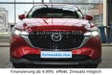 Mazda CX-5 Ad'vantage AWD - Mazda Gebrauchtwagen in Essen
