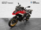 BMW R 1300 GS / Wilbers Tieferlegung - MOTORRAD TIEFERLEGUNG