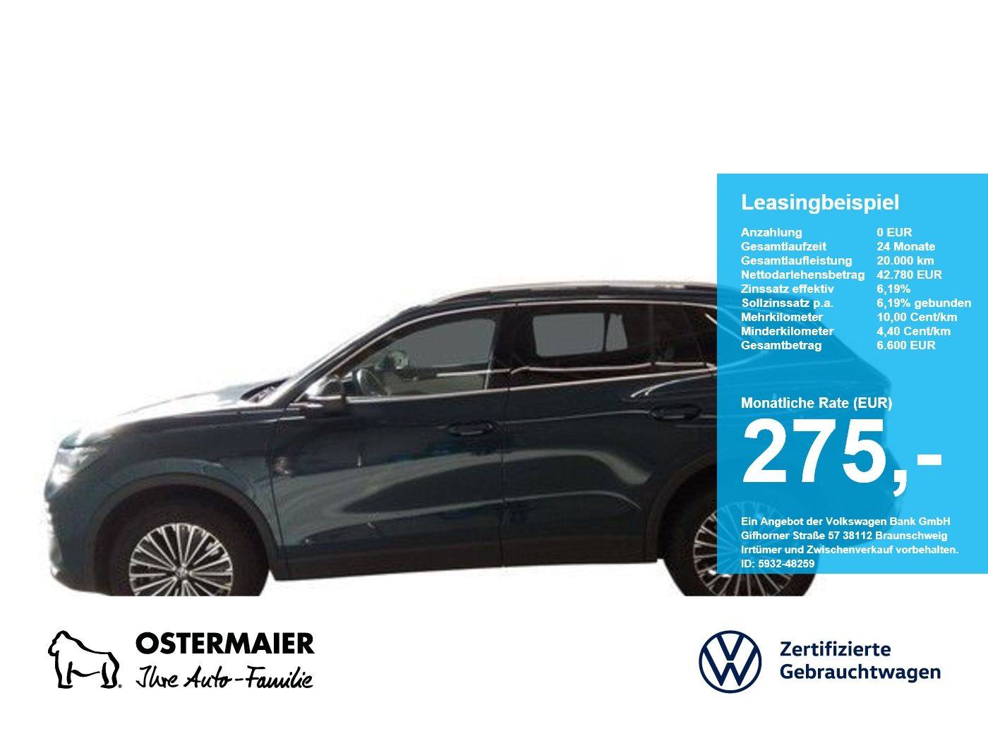Volkswagen Tiguan - Bild 1