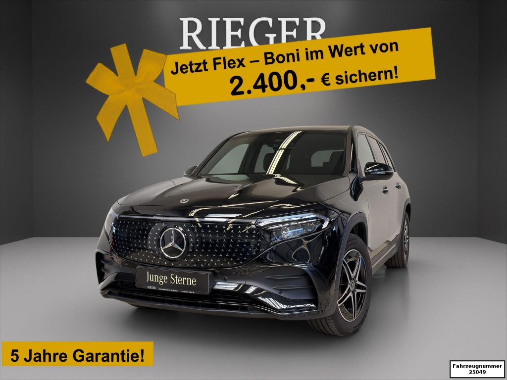 Image of Mercedes-Benz EQB