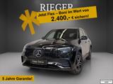 Mercedes-Benz EQB 350 4M AMG Advanced Plus*NIGHT*Burmester*18"