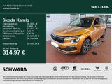 Skoda Kamiq Selection 1.5 TSI - Skoda: Orange