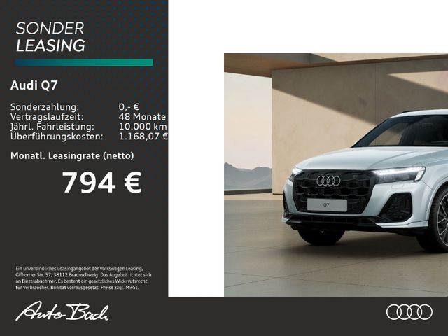 Audi Q7 SUV S-Line 50 TDI quattro 210(286) kW(PS) tip