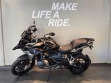 BMW R 1250 GS *Exclusive* - BMW Motorräder in Wiesbaden