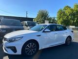 Kia Optima 1.6 CRDI Lim EUR6/KEYLES/R-CAM/ASSISTENT+ - Kia Optima in Frankfurt (Main)