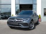 Mercedes-Benz GLC 200 4Matic*AMG Line*Designo Magno*Burmester - Mercedes-Benz GLC 200 in Dortmund