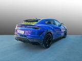 Lamborghini Urus Performante | AdPers | Lamborghini Nürnberg - Lamborghini Urus: Performante