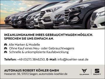 SEAT Ateca - 3