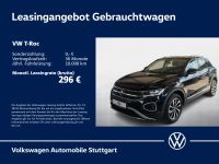 Volkswagen T-Roc - Vorschau Bild 1