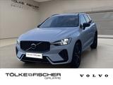 Volvo XC60 B4 (Diesel)- R Design AHK AUT Kam. Navi LED - Volvo XC60 in Duisburg