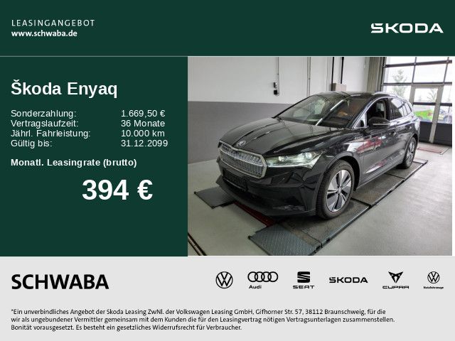 Skoda Enyaq - Bild 2