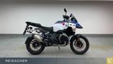 BMW R 1300 GS Adventure Style Trophy Tageszulassung - Rallye Motorräder