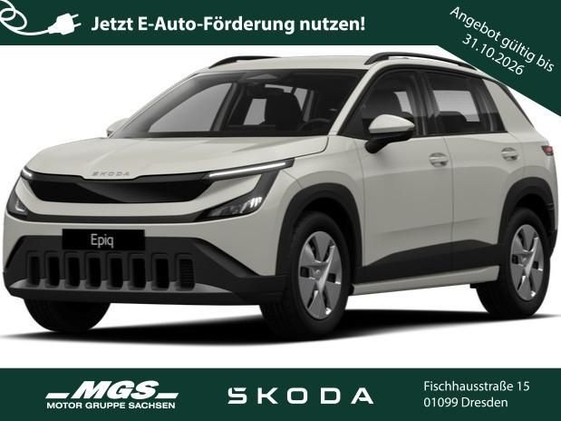 Skoda Epiq