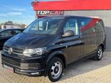 Volkswagen T6  Bus Multivan Trendline - Volkswagen T6 Transporter: 7 Sitzer