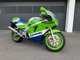 Kawasaki ZXR 750  - KAWASAKI ZXR 750