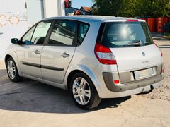 RENAULT Scenic *SCHECKHEFT*TÜV06/26*Klima*Keyless*AHK