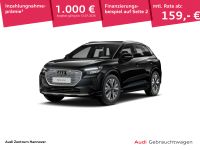 Audi Q4 e-tron - Vorschau Bild 1