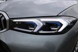 BMW 320 xDrive M-Paket/1.Hd/ACC/NAVI/CAM/AHK/HEAD UP - BMW 320 Gebrauchtwagen in Ludwigshafen