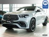 Mercedes-Benz AMG GLE 63 S 4M+ Coupe+NIGHT+SHZ+HUD+360°+AHK+22 - Mercedes-Benz GLE 63 AMG in Hamburg
