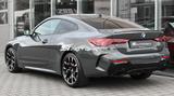 BMW M440i xDr Coupé °UVP 99.440€°CARBONDACH°STANDHZG - graue BMW M440