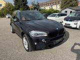BMW X5 xDrive40d M-Paket / PANO / 360° / VOLL - BMW X5 Gebrauchtwagen in Nürnberg