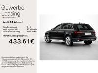 Audi A4 Allroad - Vorschau Bild 2