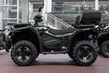CFMOTO CForce 520 L ABS inkl. Bumper + Koffer hinten - CFMOTO CFORCE 520 L