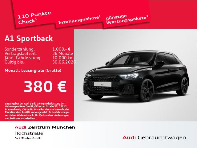 Audi A1 Sportback Advanced 30 TFSI 85(116) kW(PS) S t
