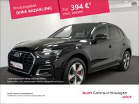 Audi Q5 - Vorschau Bild 1