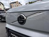 Volvo EX90 AWD Ultra Twin Performance 517PS,Pano360°22 - Volvo: 2.5