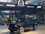 Mercedes-Benz G 500/Technik-Paket/Night-Paket/MB100 11/27 - Mercedes-Benz G 500 in München