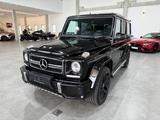 Mercedes-Benz G 63 AMG Edition 463*Designo*Drivers Package*H&K - Mercedes-Benz: 463
