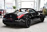 Nissan 350 Z Roadster 35th Anniversary Edition DE-FZG - Nissan: R35