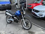 Honda FX 650 Vigor - HONDA ENDURO 650