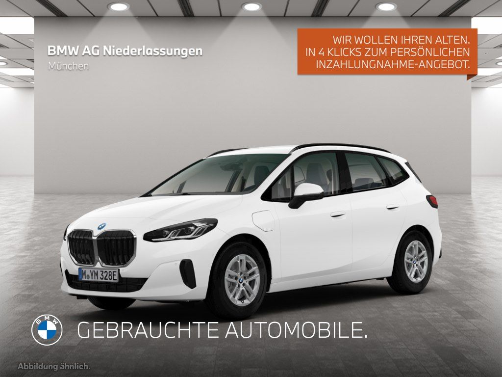 Image of BMW 225 Active Tourer