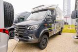 HYMER / ERIBA / HYMERCAR ML-T CrossOver 570 **PREISVORTEIL: 14.050 EURO** - Wohnwagen in Aachen