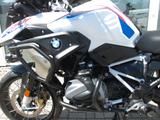 BMW R 1250 GS Rallye  / 5 Pakete / Navi - Motorräder in Berlin