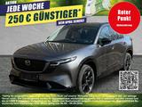 Mazda CX-5 All-new CX-5 Homura - Mazda CX-5 Tageszulassungen
