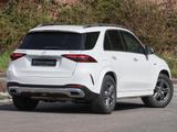Mercedes-Benz GLE 400 e 4M AMG-Sport/Pano/AHK/Distr/Burm/360° - Mercedes-Benz GLE 400: Plug-In Hybrid