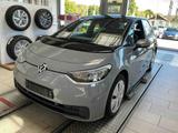 Volkswagen ID.3 Performance Upgrade Pure - mit Elektro-Antrieb: Grau, Limousine
