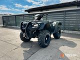 Suzuki Kingquad 750 AXI*Seilwindel - Offers matching your search criteria