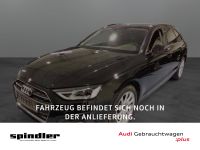 Audi A4 - Vorschau Bild 1
