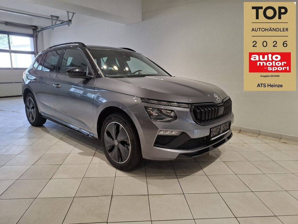 Image of Skoda Kamiq