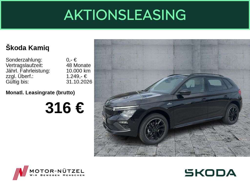 Kamiq 1.5 TSI Monte Carlo AHK RFK PANO LED MUFO