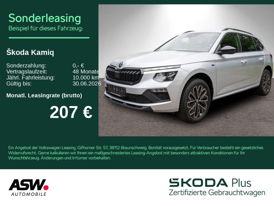 Skoda Kamiq Selection 1.0 TSI DSG LED Navi RFK ACC AHK