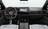 BMW M5 Touring xDrive+BOWERS&WILKINS+ICONIC GLOW+ - BMW M5 in Duisburg